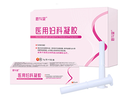 恩與堂醫(yī)用婦科凝膠