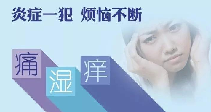 婦科凝膠生產(chǎn)廠(chǎng)家 婦科凝膠生產(chǎn)廠(chǎng)家