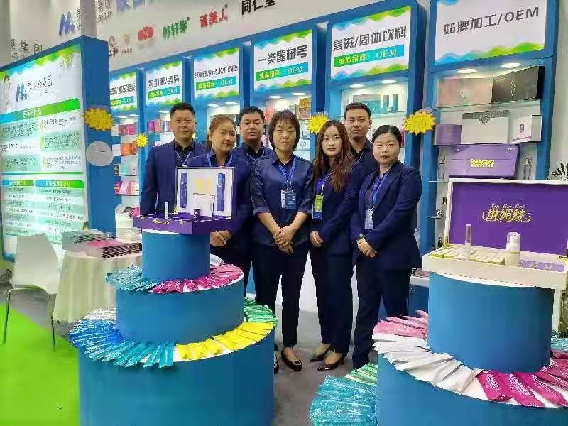 婦科凝膠加工廠家 婦科凝膠加工廠家