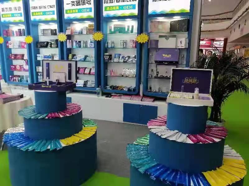 婦科凝膠加工廠家 婦科凝膠加工廠家