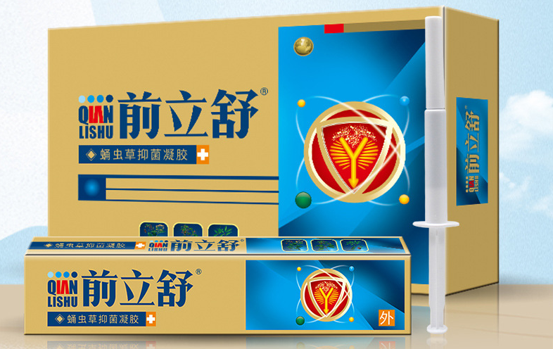 婦科凝膠廠家 婦科凝膠廠家