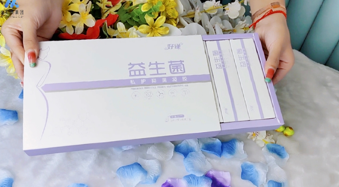 婦科凝膠廠家 婦科凝膠廠家